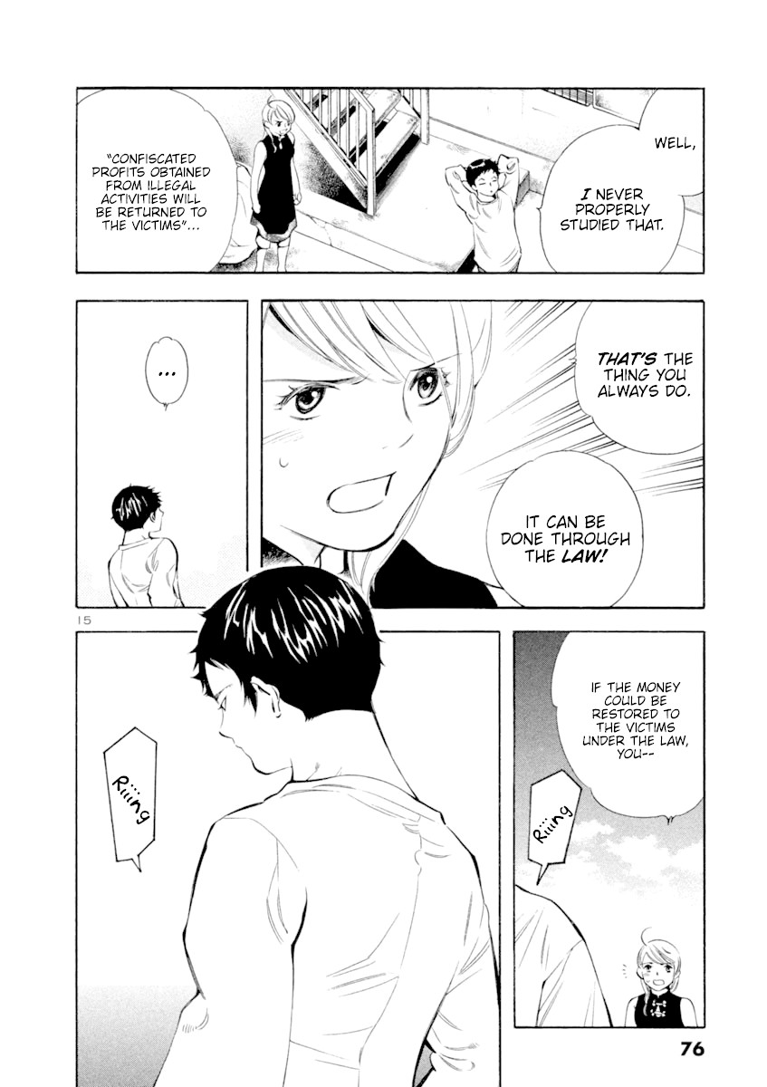 Kurosagi chapter 134 page 15