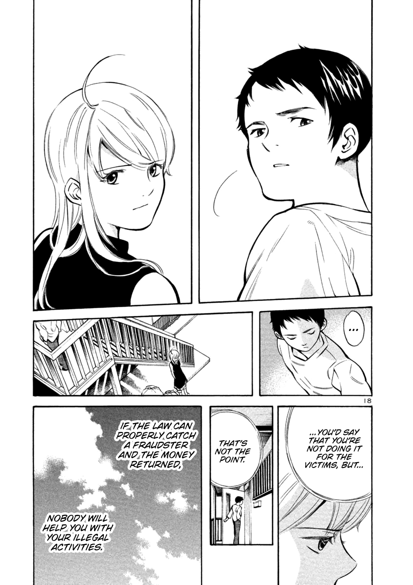 Kurosagi chapter 134 page 18