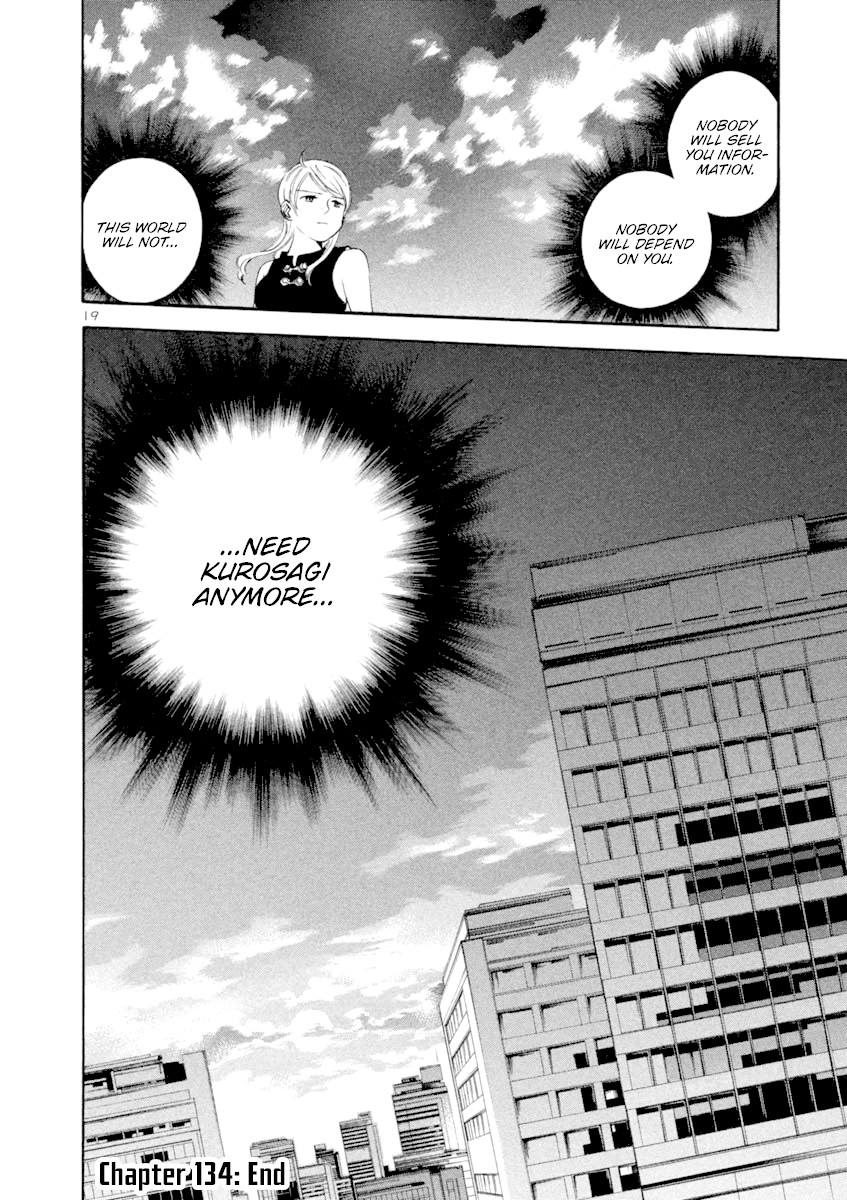 Kurosagi chapter 134 page 19