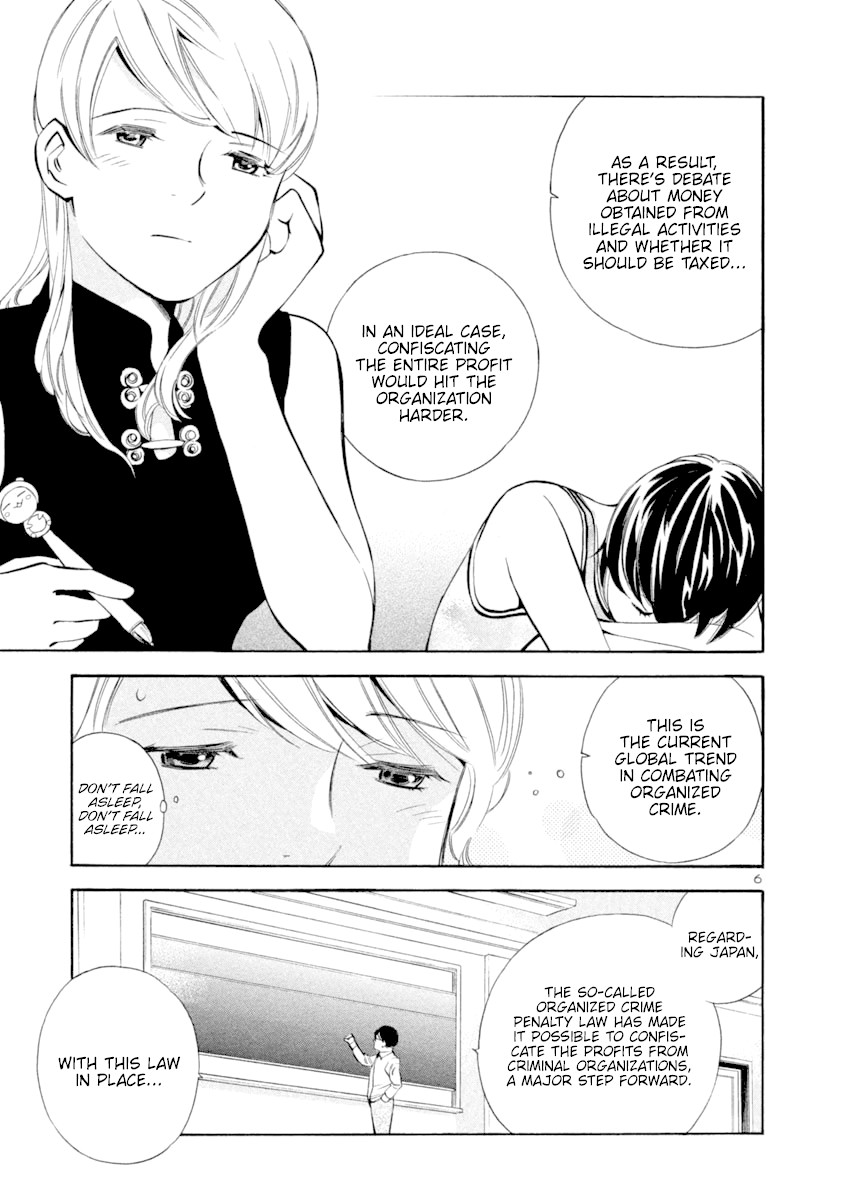 Kurosagi chapter 134 page 6