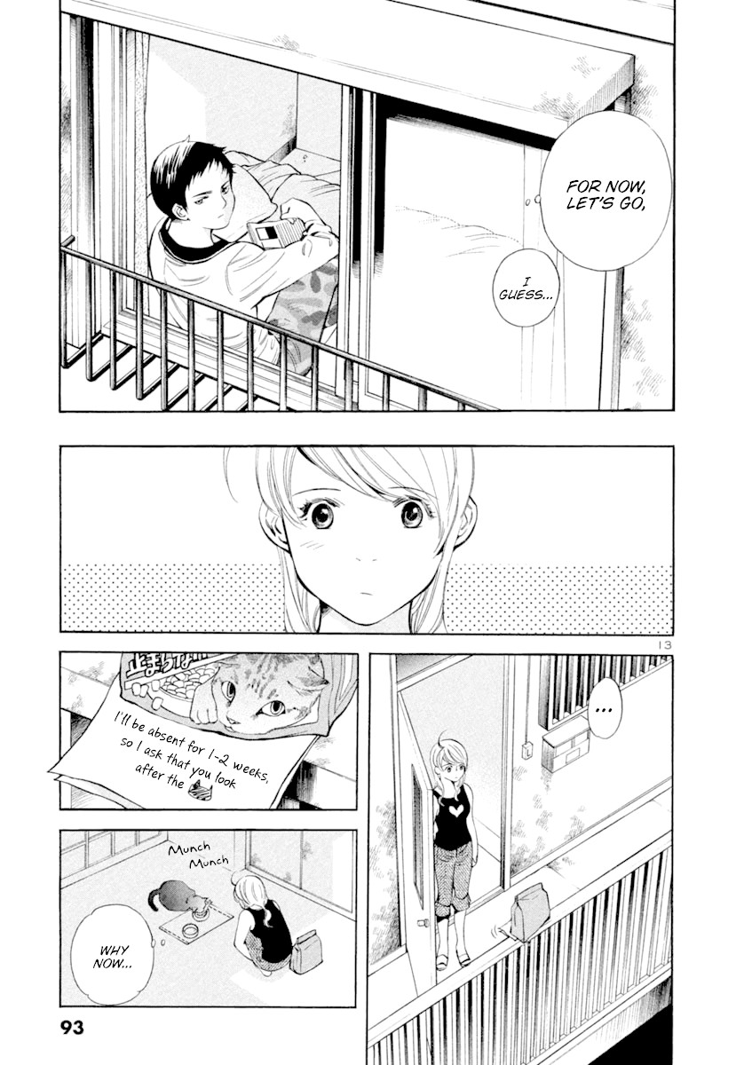 Kurosagi chapter 135 page 13