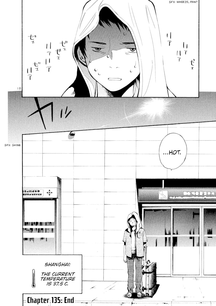 Kurosagi chapter 135 page 18
