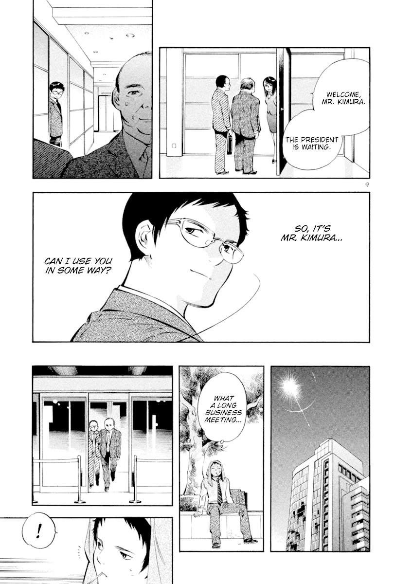 Kurosagi chapter 136 page 9