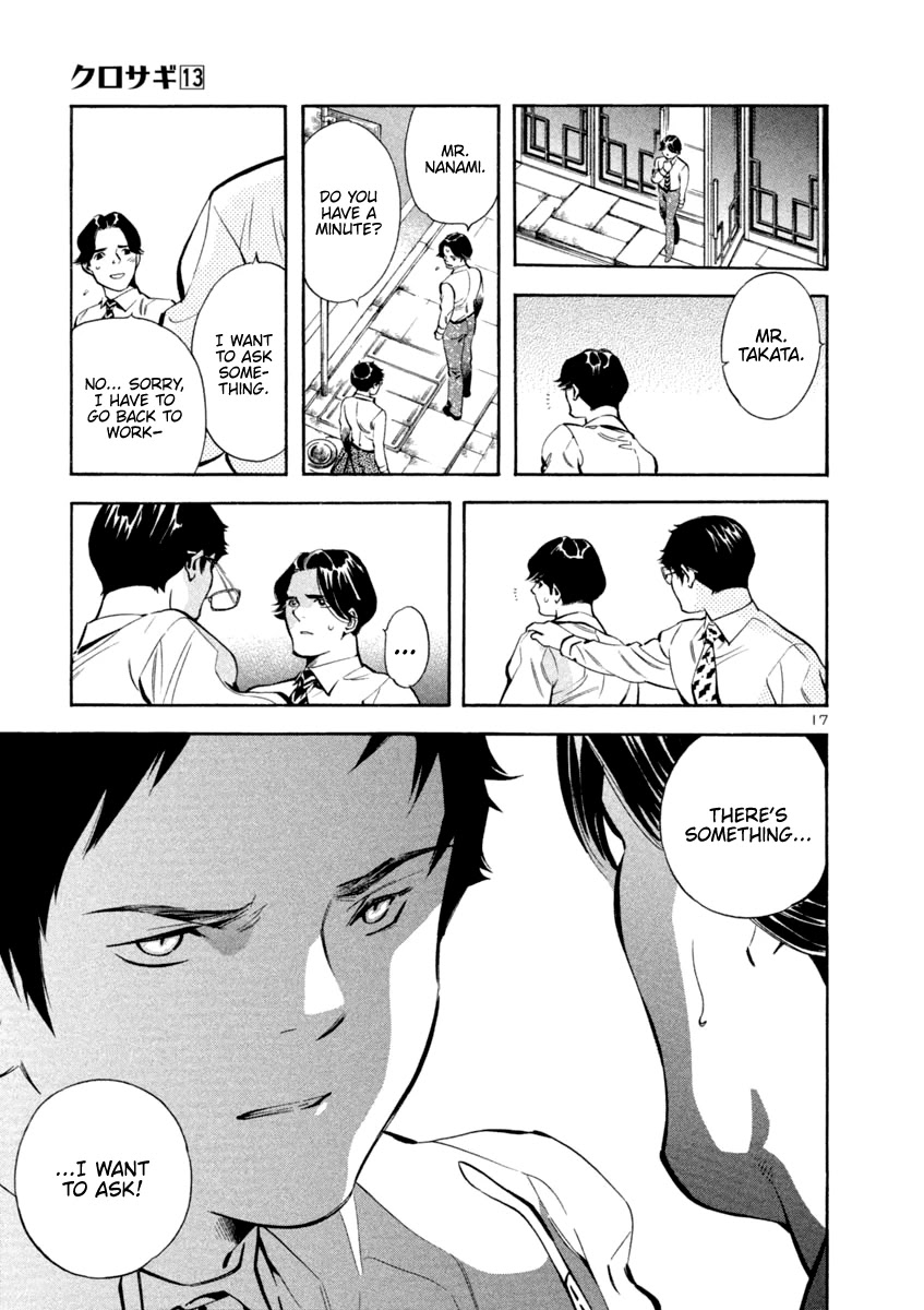 Kurosagi chapter 138 page 17