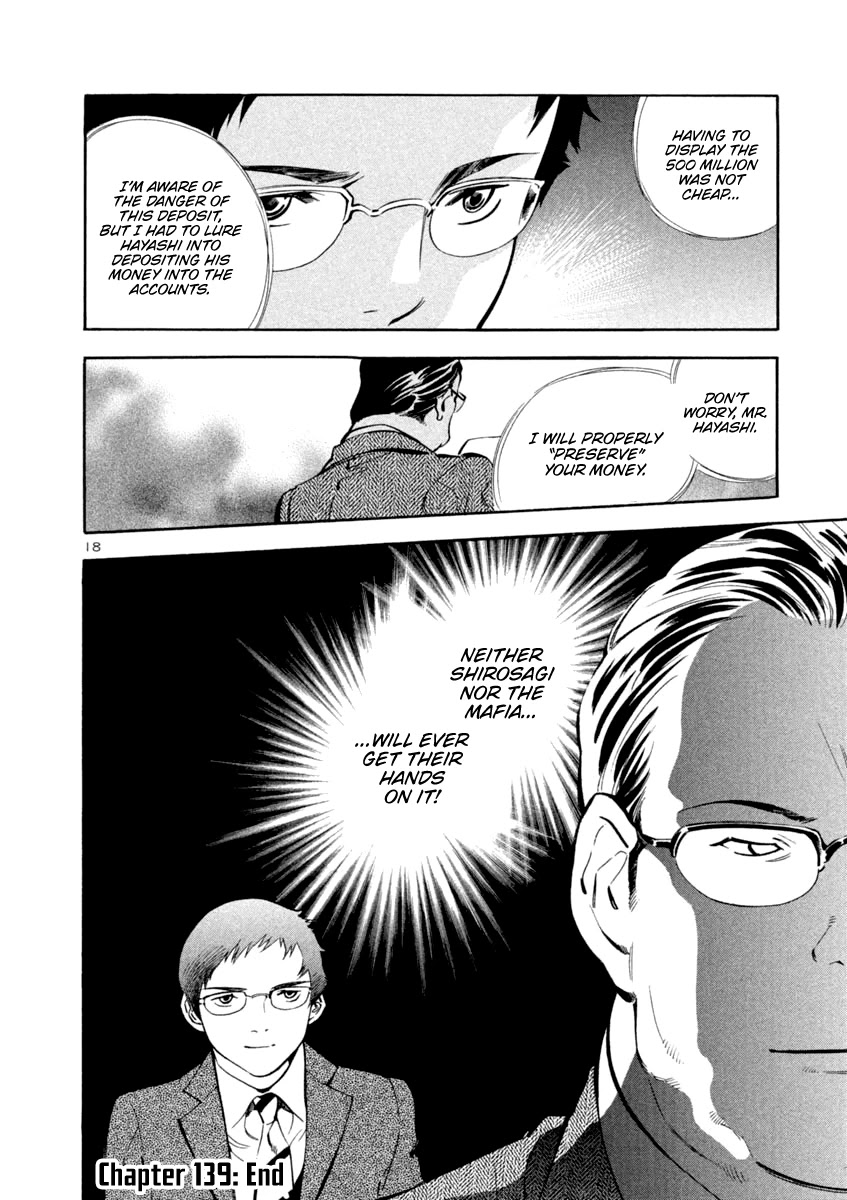 Kurosagi chapter 139 page 18