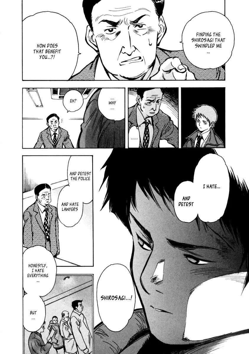 Kurosagi chapter 14 page 20