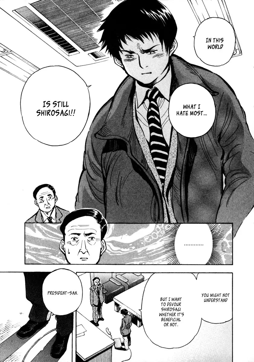 Kurosagi chapter 14 page 21