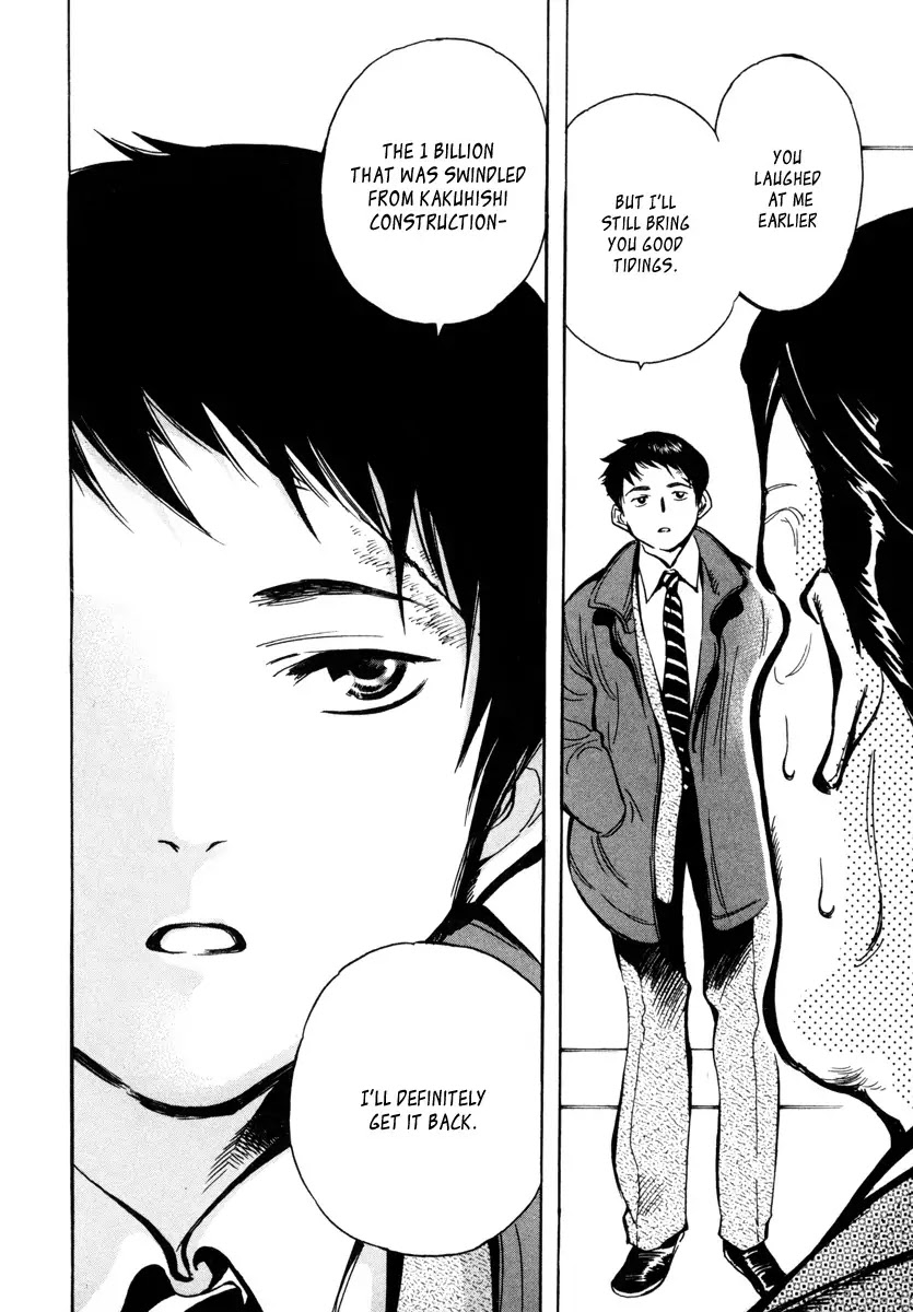 Kurosagi chapter 14 page 22