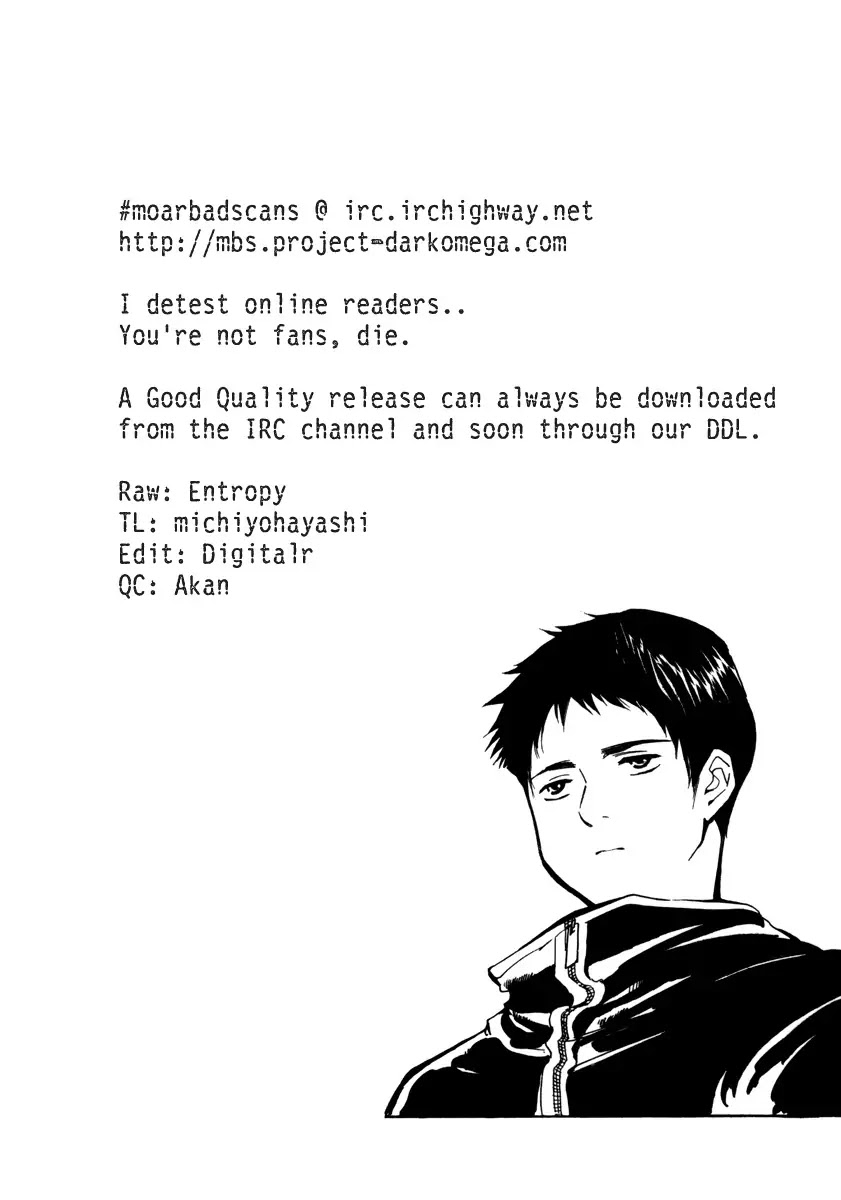 Kurosagi chapter 14 page 23
