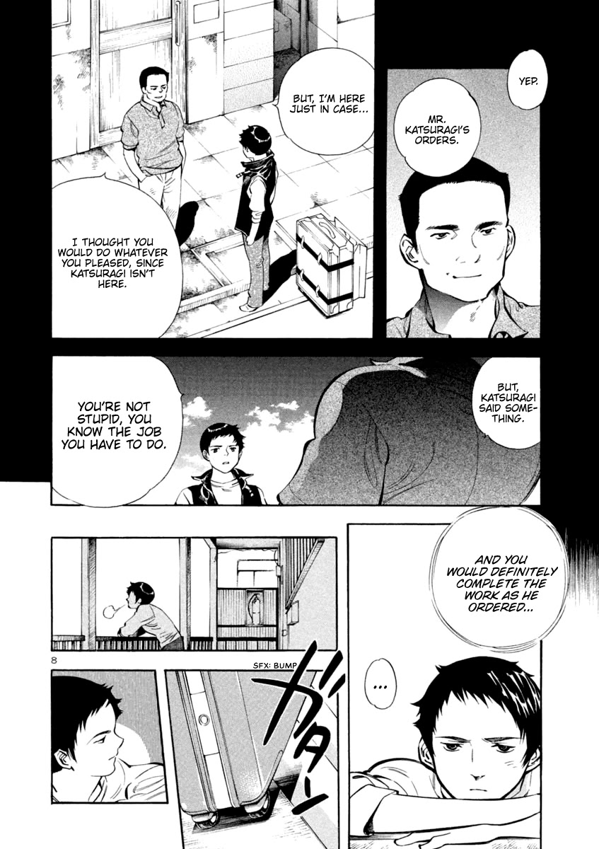 Kurosagi chapter 141 page 8