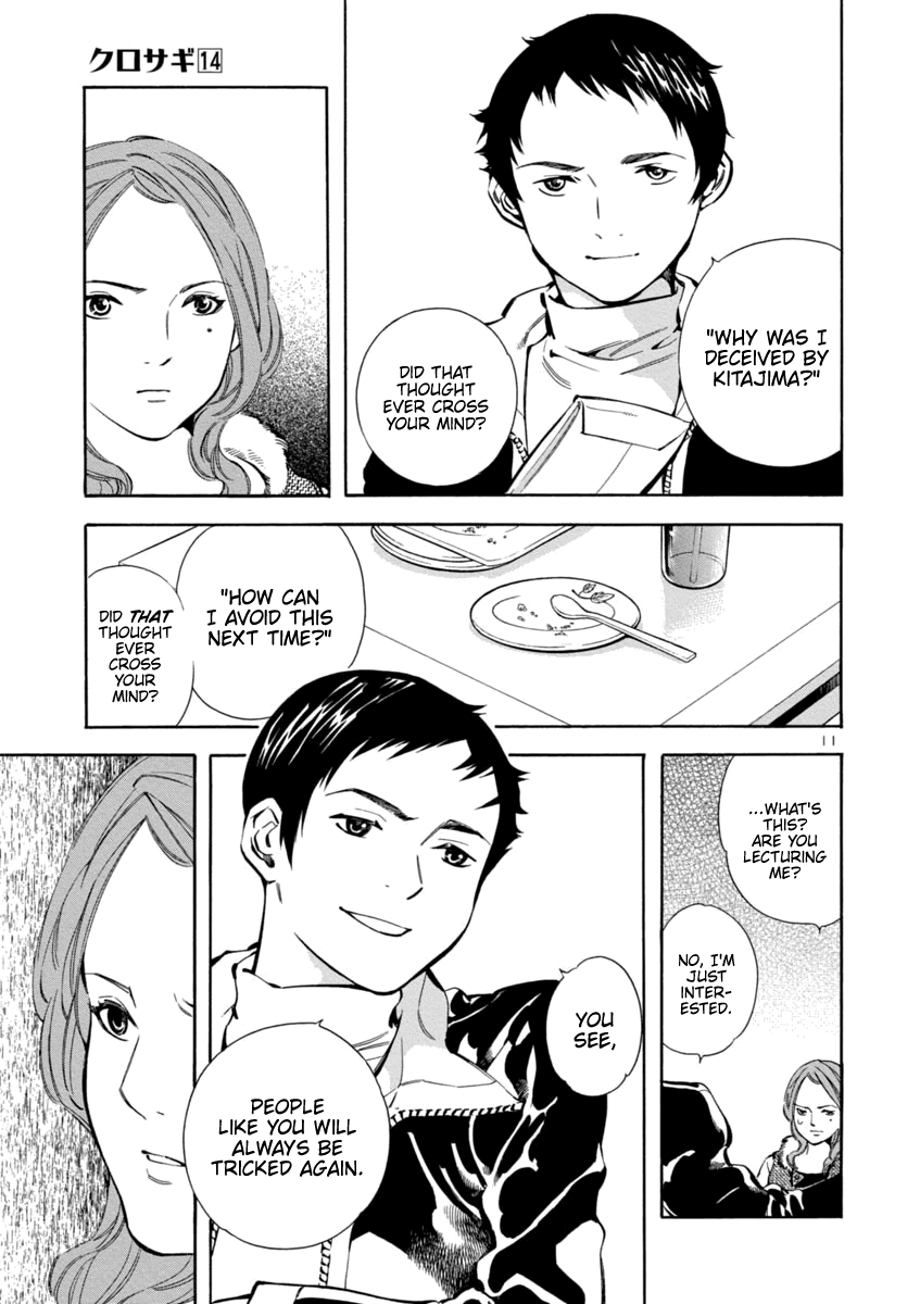 Kurosagi chapter 144 page 11