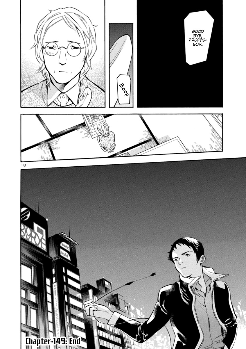 Kurosagi chapter 149 page 18