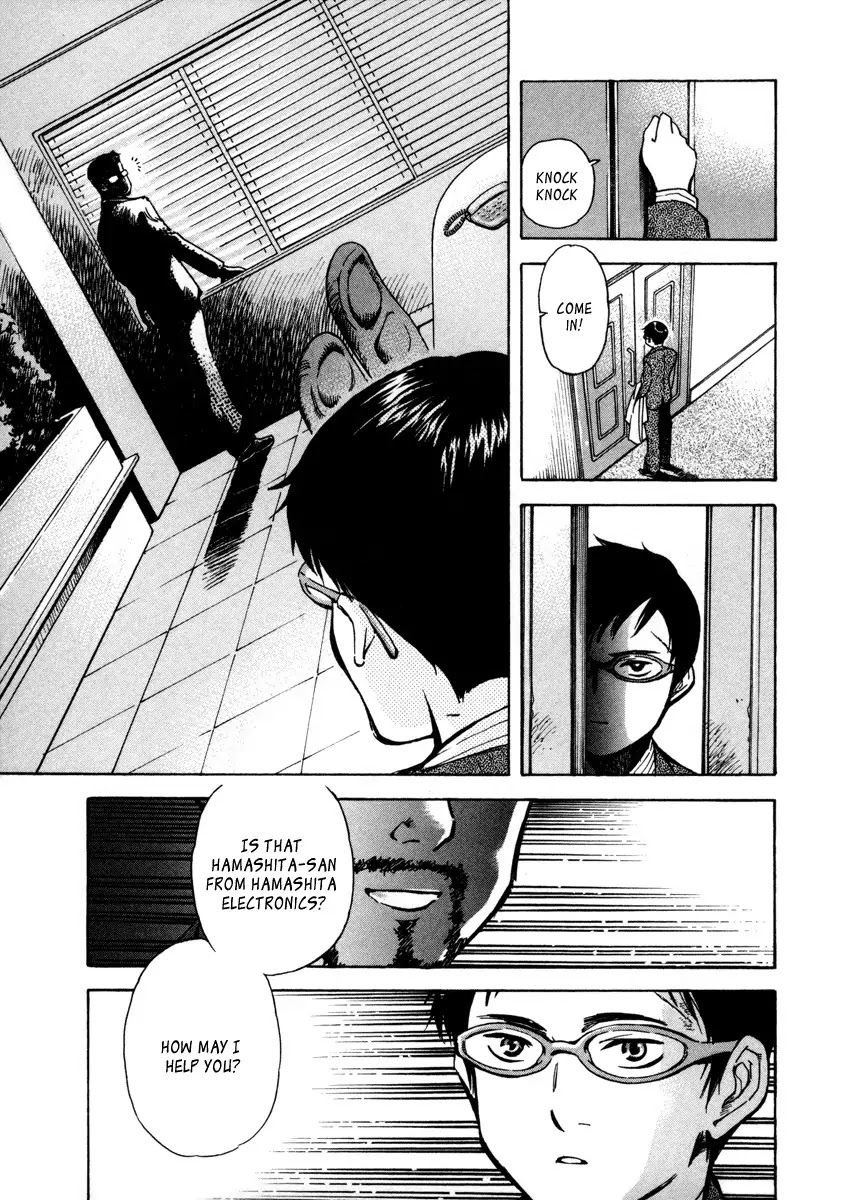 Kurosagi chapter 15 page 20