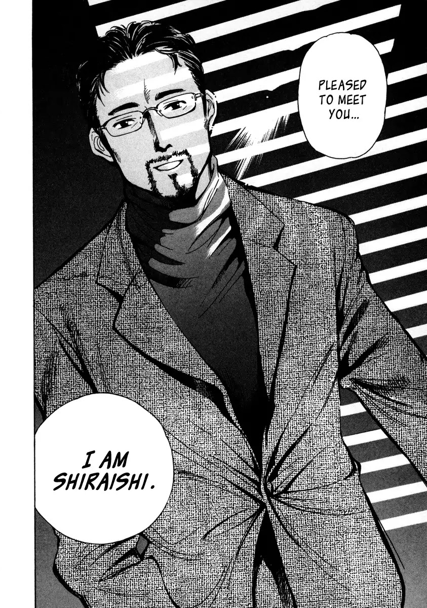 Kurosagi chapter 15 page 21