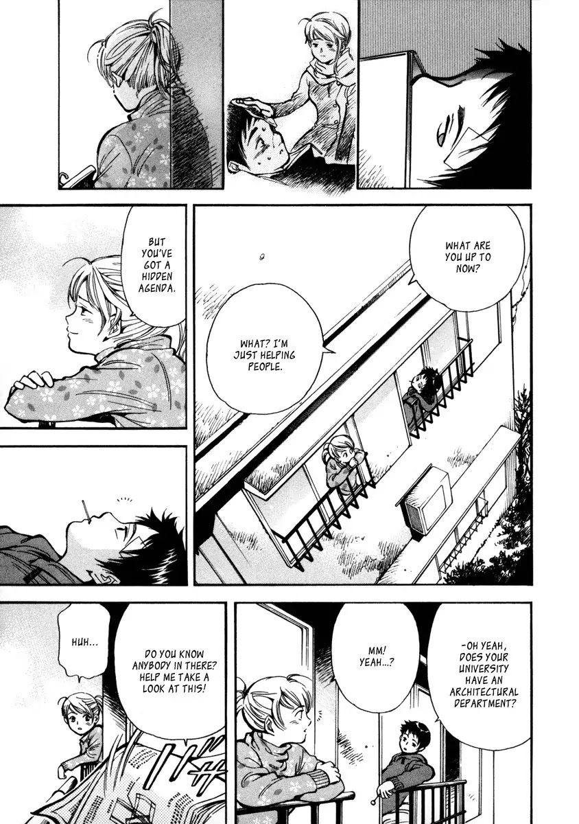 Kurosagi chapter 15 page 6