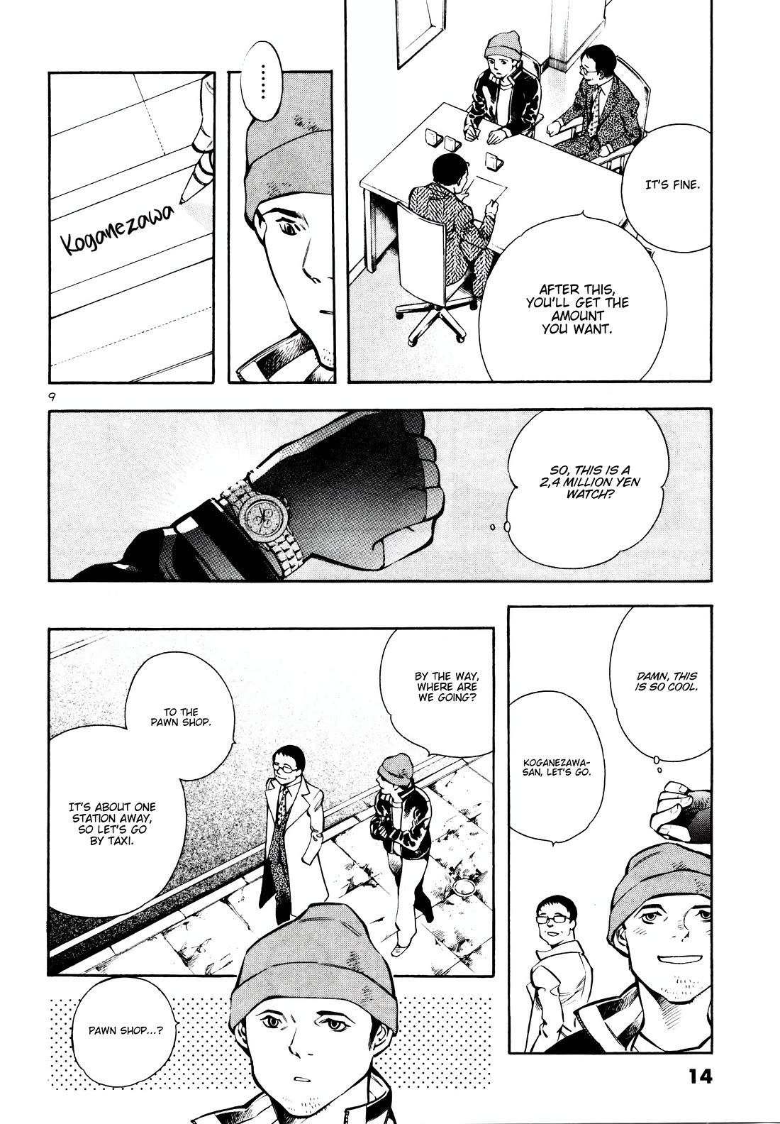 Kurosagi chapter 153 page 11