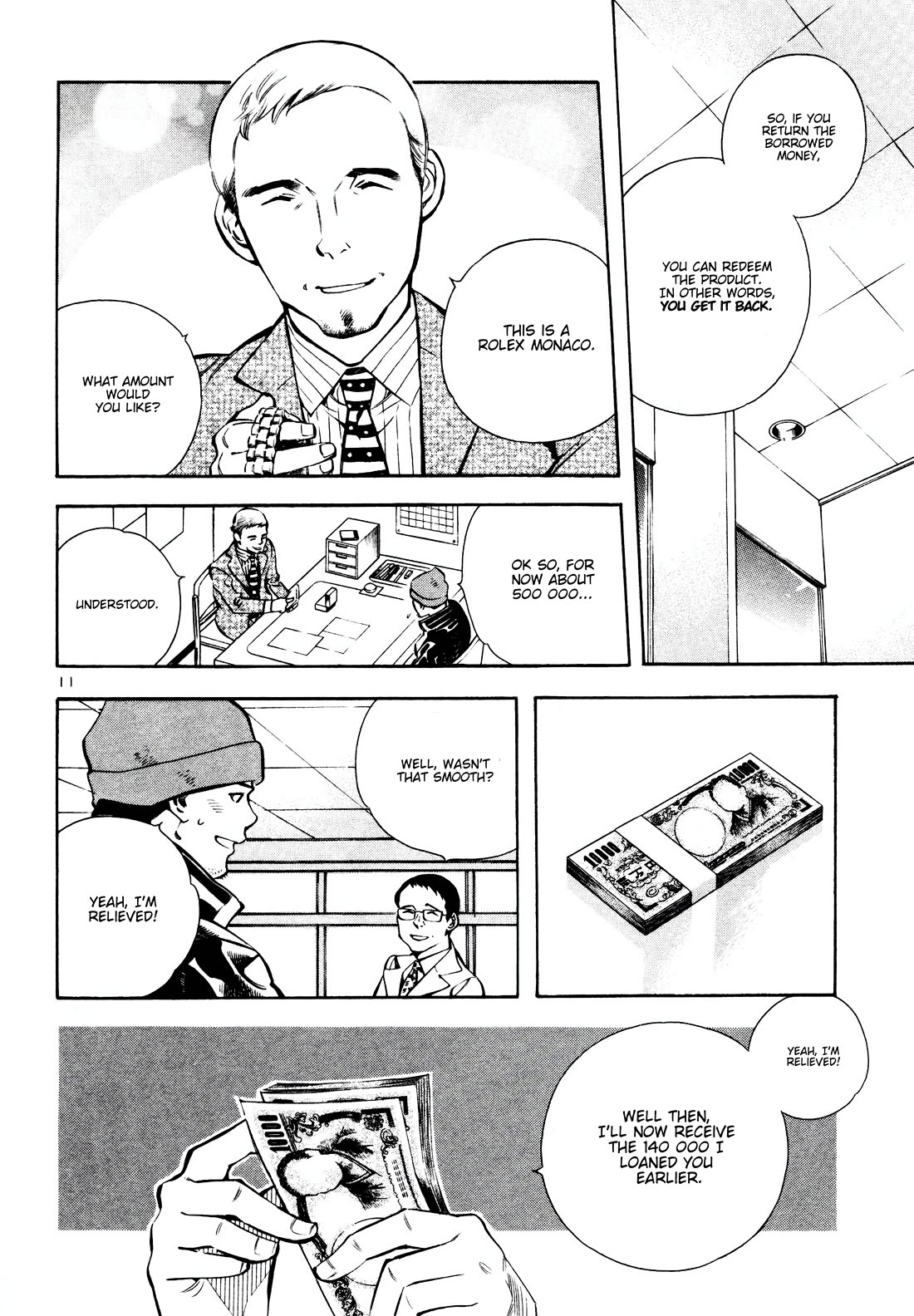 Kurosagi chapter 153 page 13