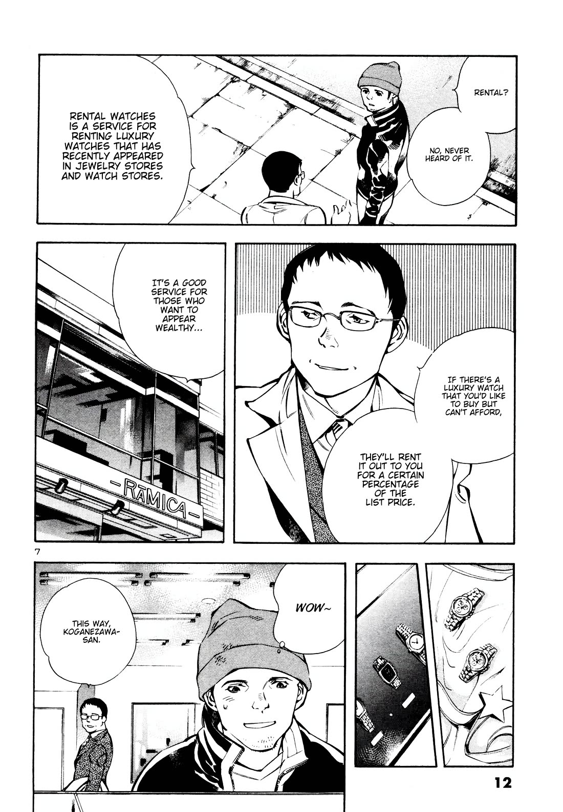 Kurosagi chapter 153 page 9