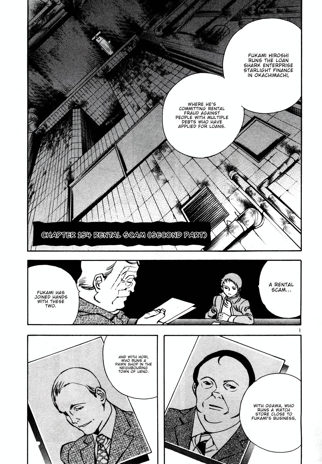 Kurosagi chapter 154 page 1