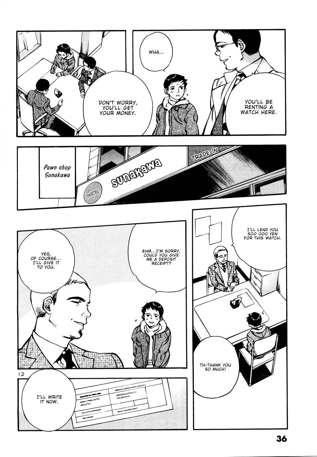 Kurosagi chapter 154 page 12