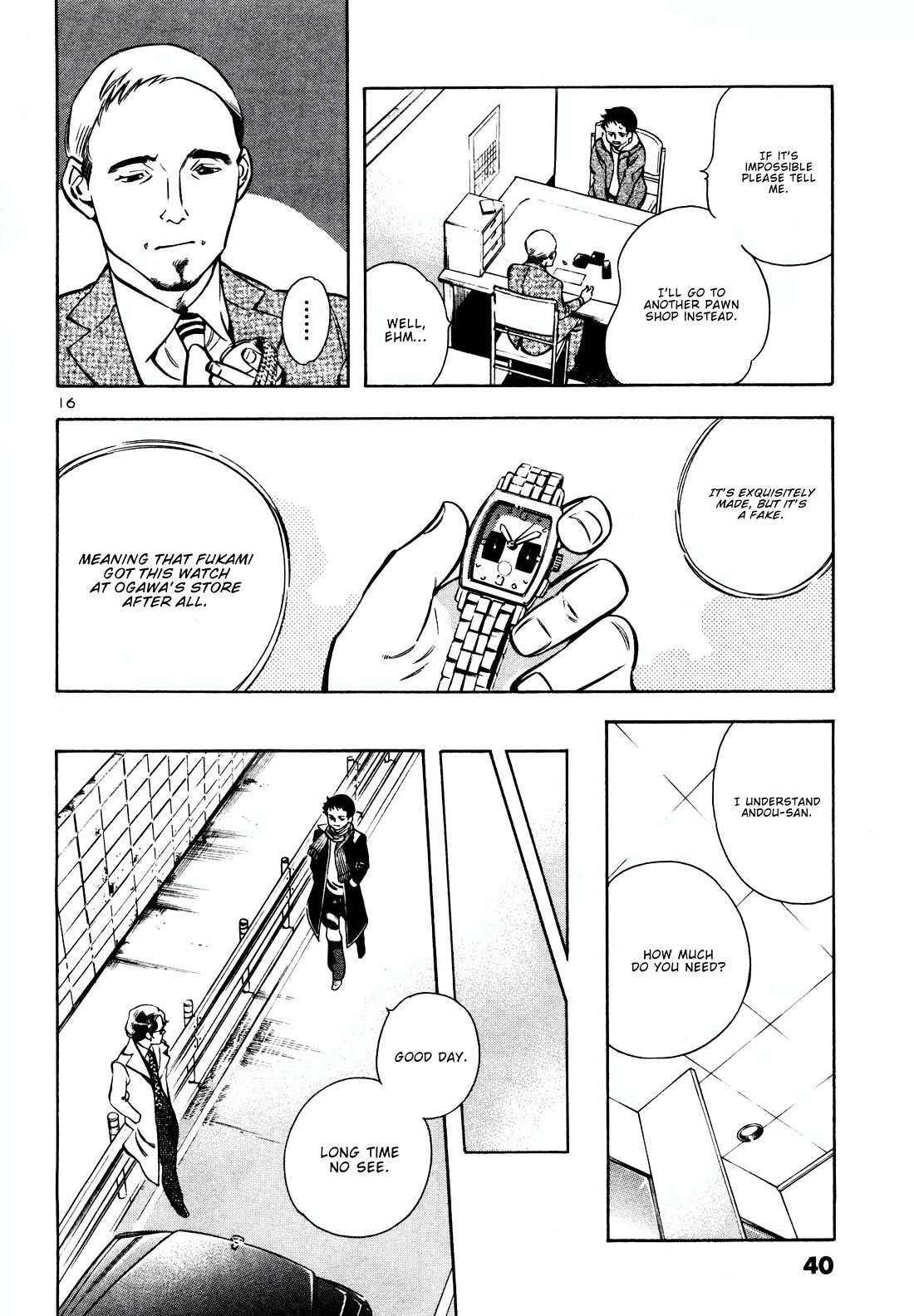 Kurosagi chapter 154 page 16