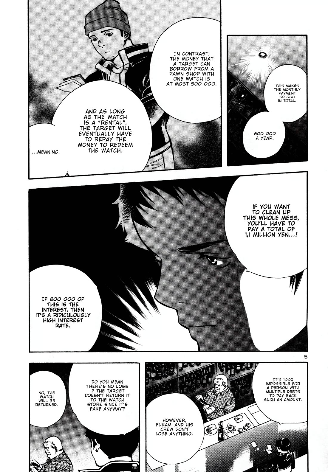 Kurosagi chapter 154 page 5