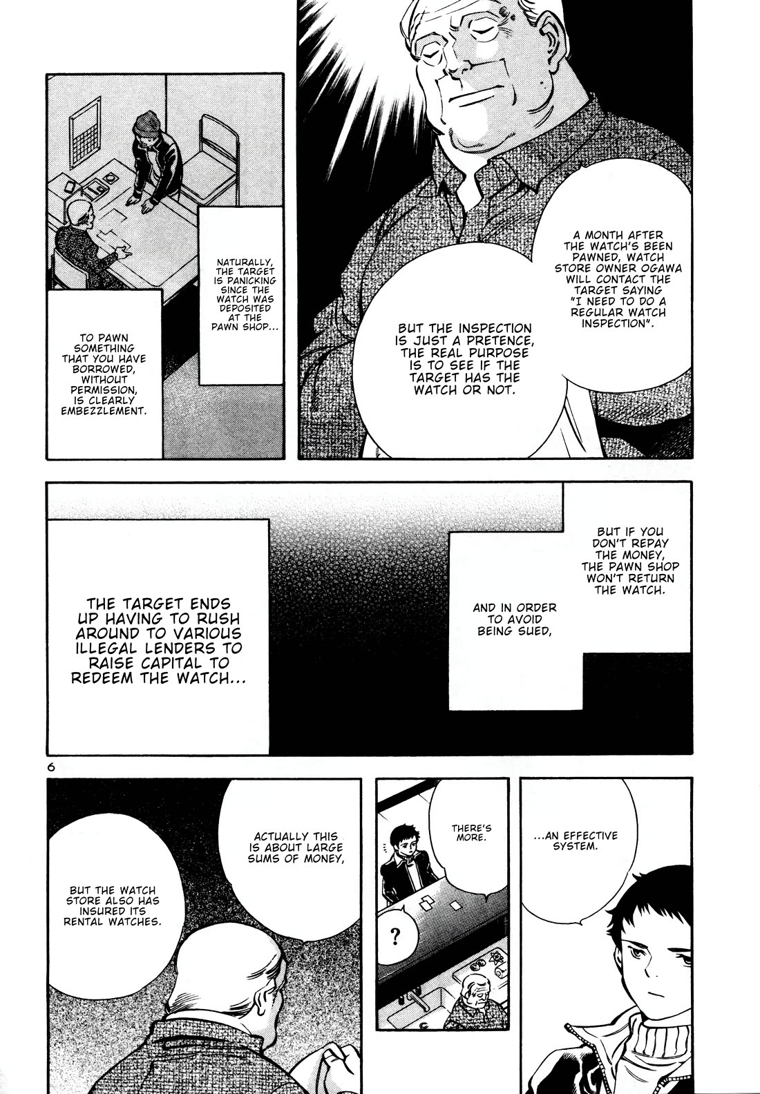 Kurosagi chapter 154 page 6