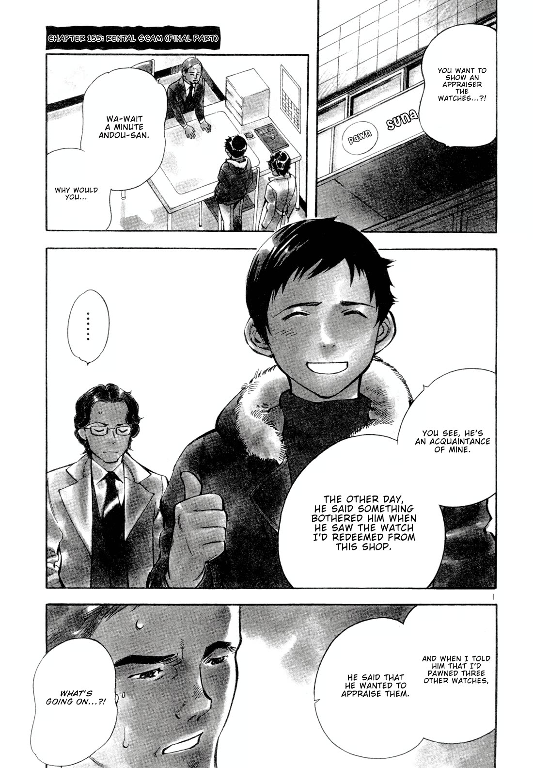 Kurosagi chapter 155 page 1