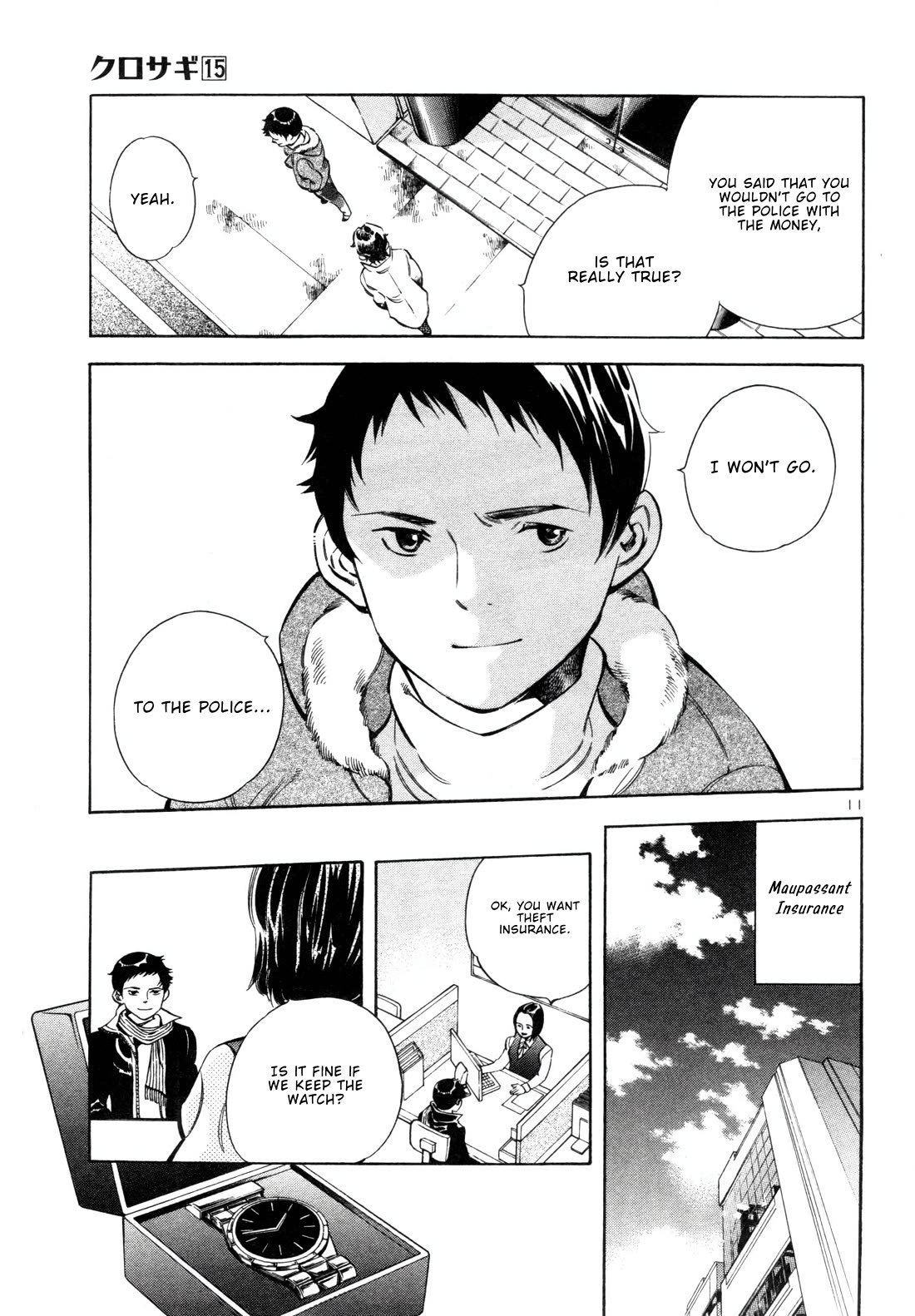 Kurosagi chapter 155 page 10