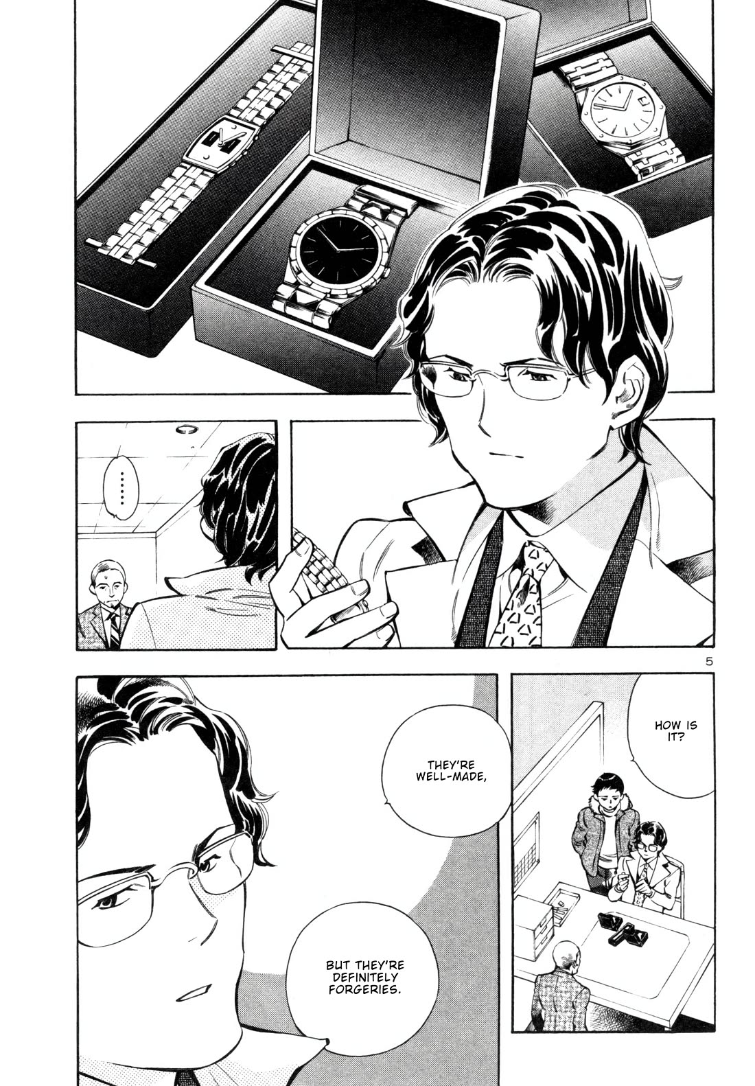 Kurosagi chapter 155 page 4