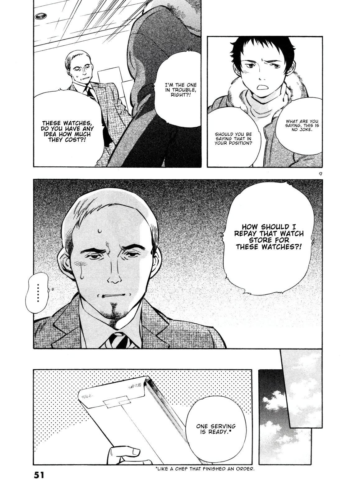 Kurosagi chapter 155 page 8