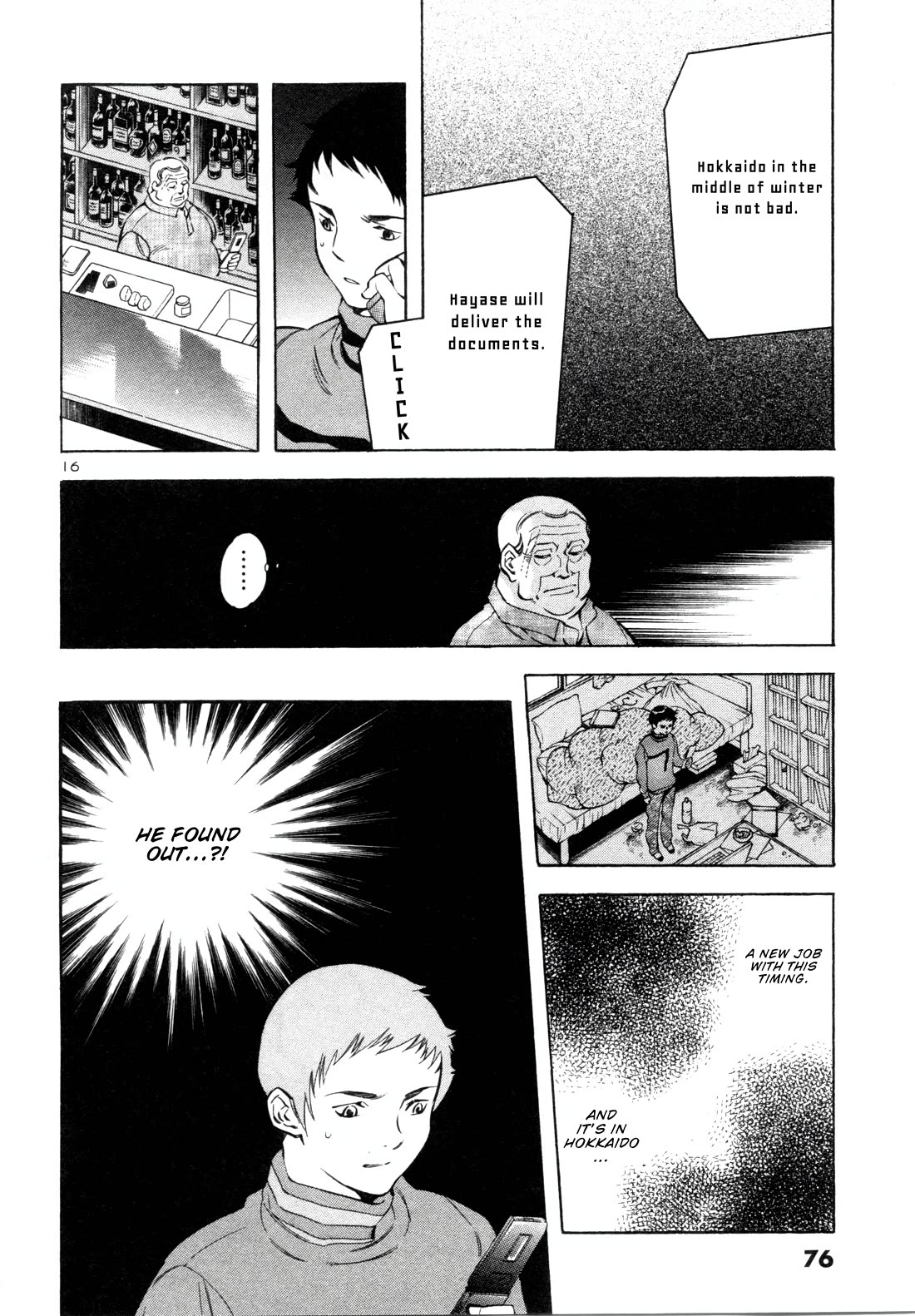 Kurosagi chapter 156 page 16