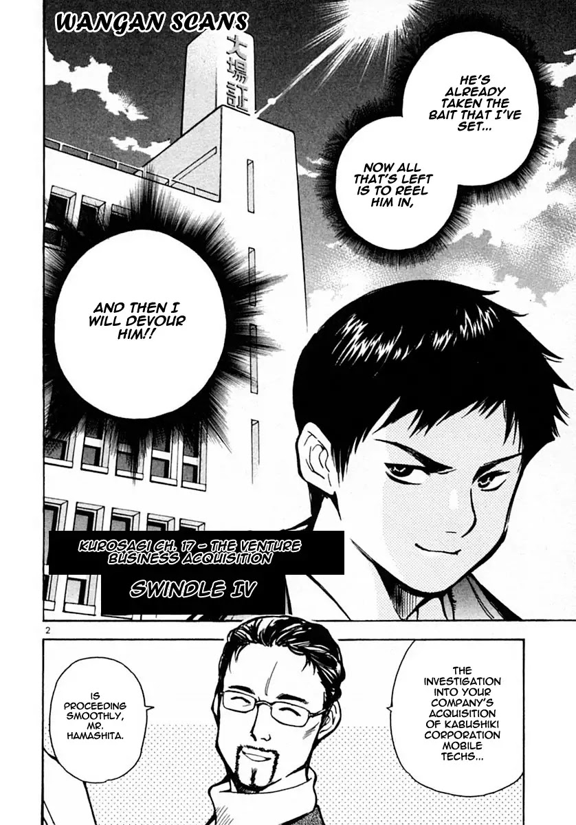 Kurosagi chapter 17 page 2