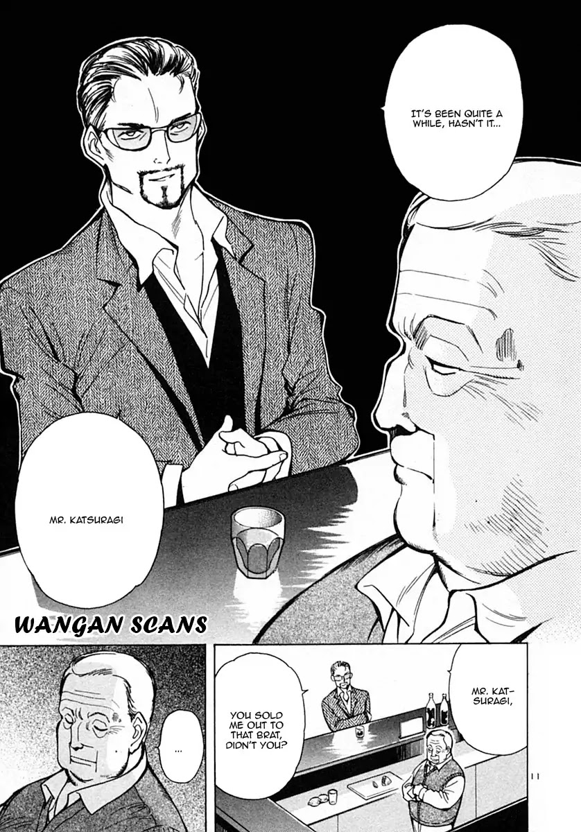 Kurosagi chapter 18 page 11