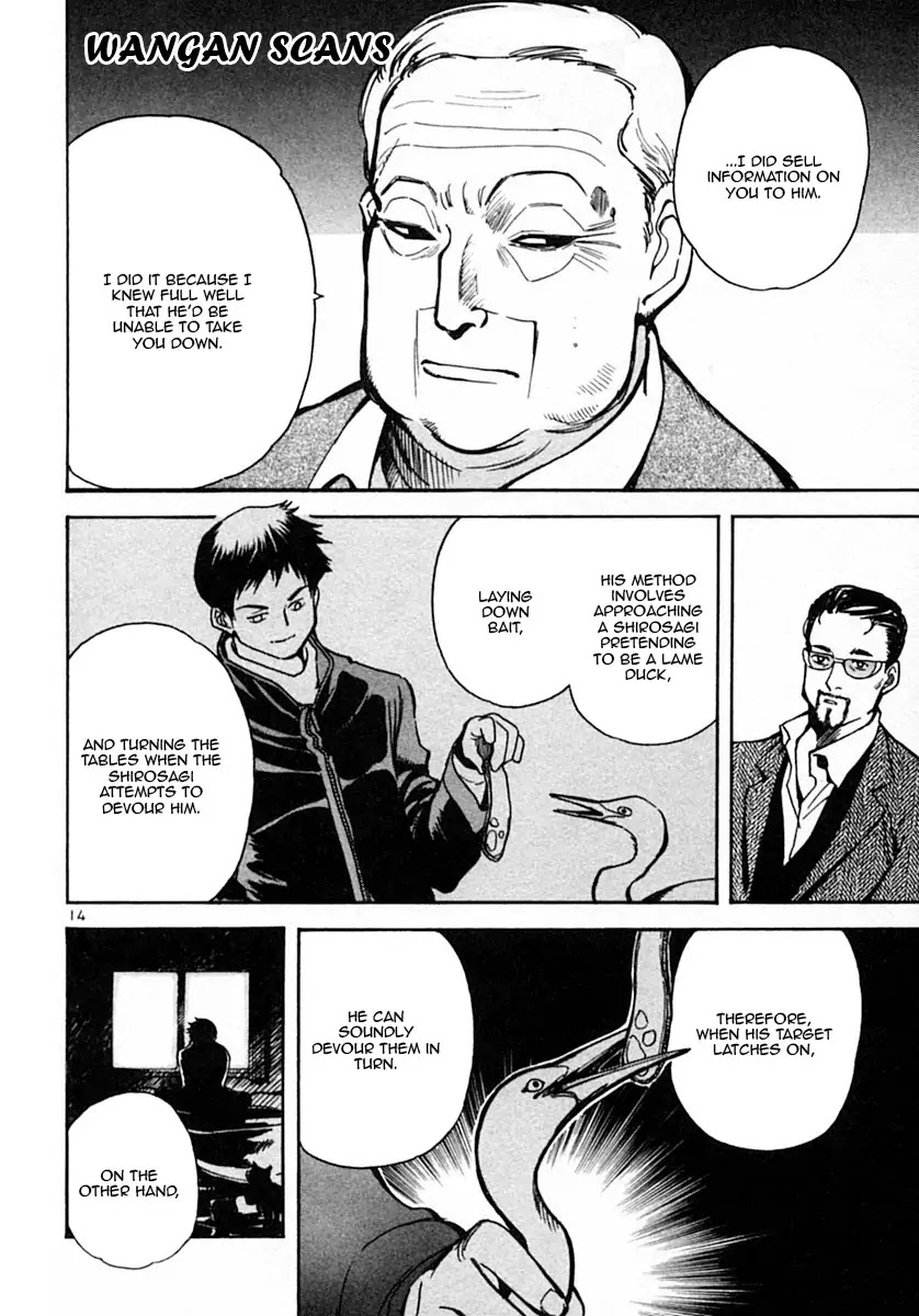 Kurosagi chapter 18 page 14