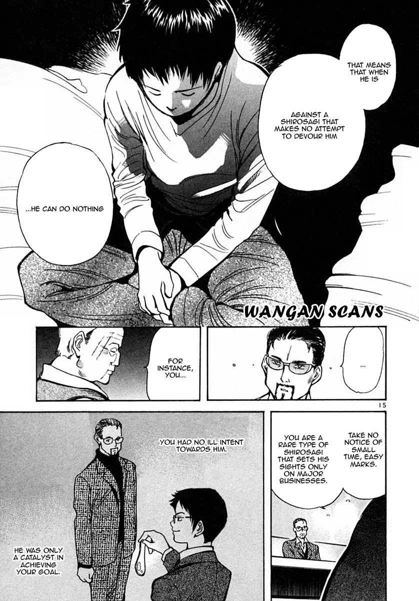 Kurosagi chapter 18 page 15