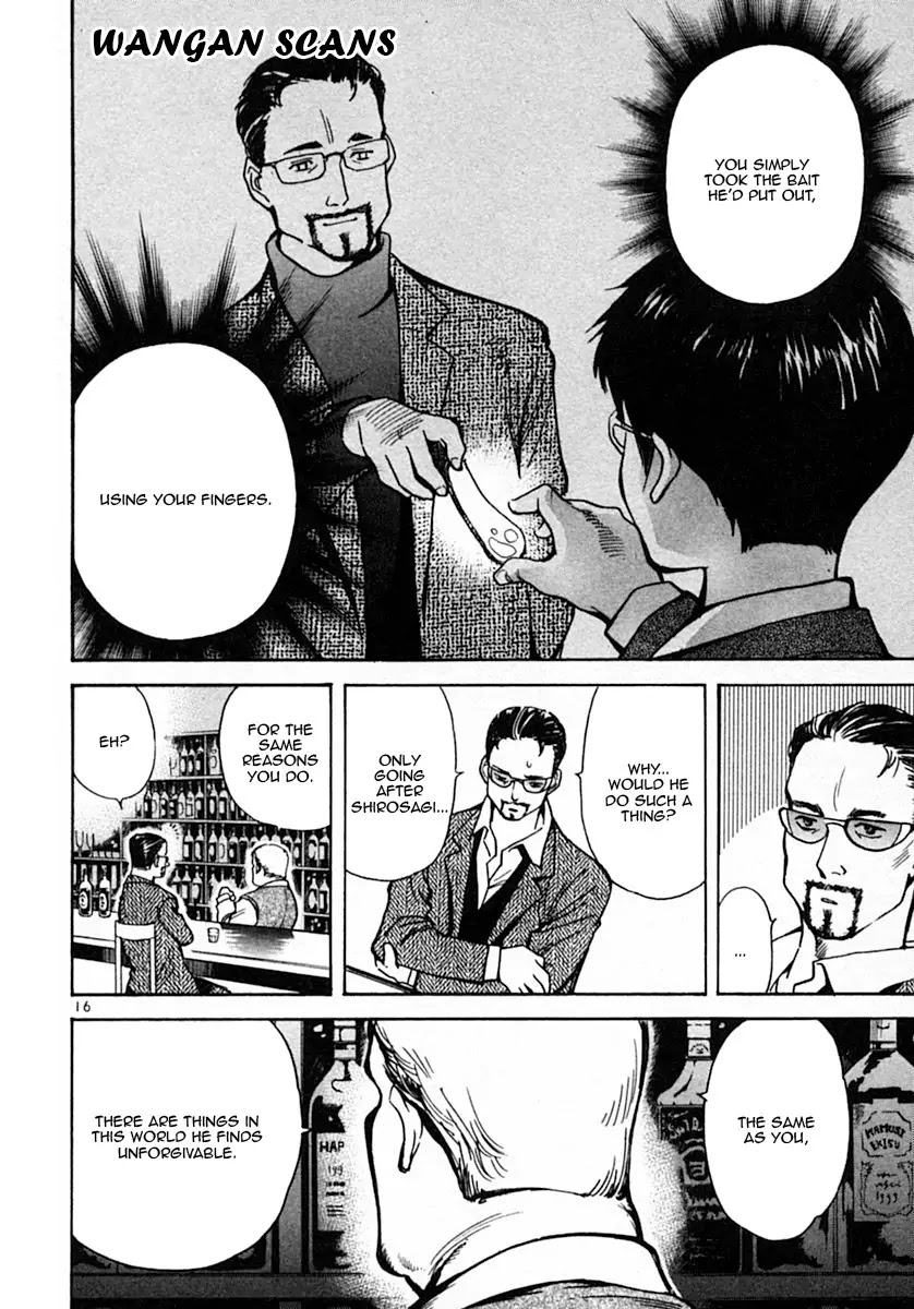 Kurosagi chapter 18 page 16
