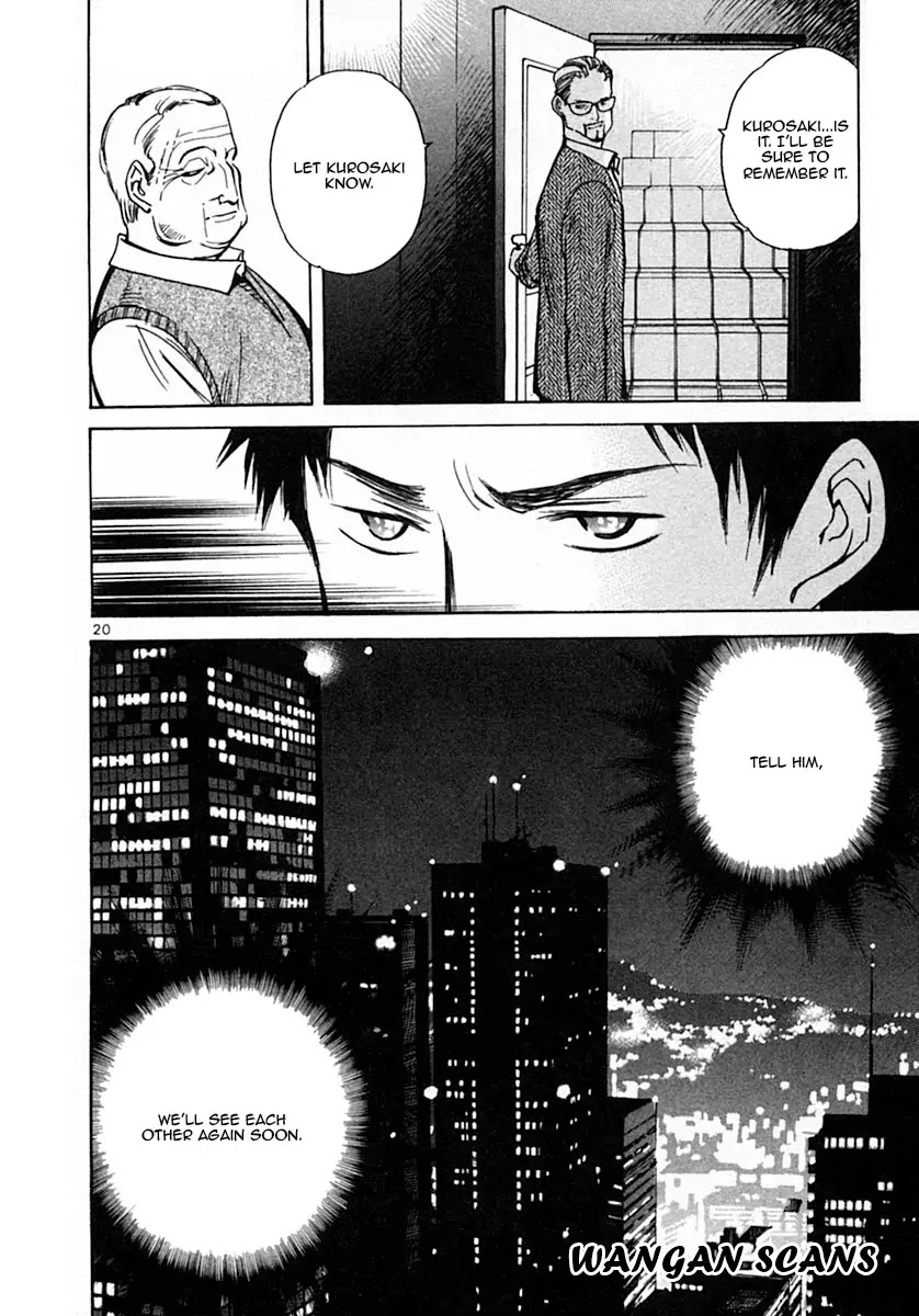 Kurosagi chapter 18 page 19