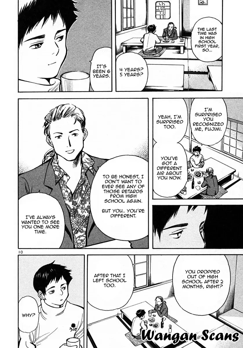 Kurosagi chapter 19 page 10