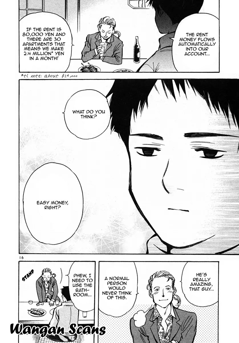 Kurosagi chapter 19 page 16