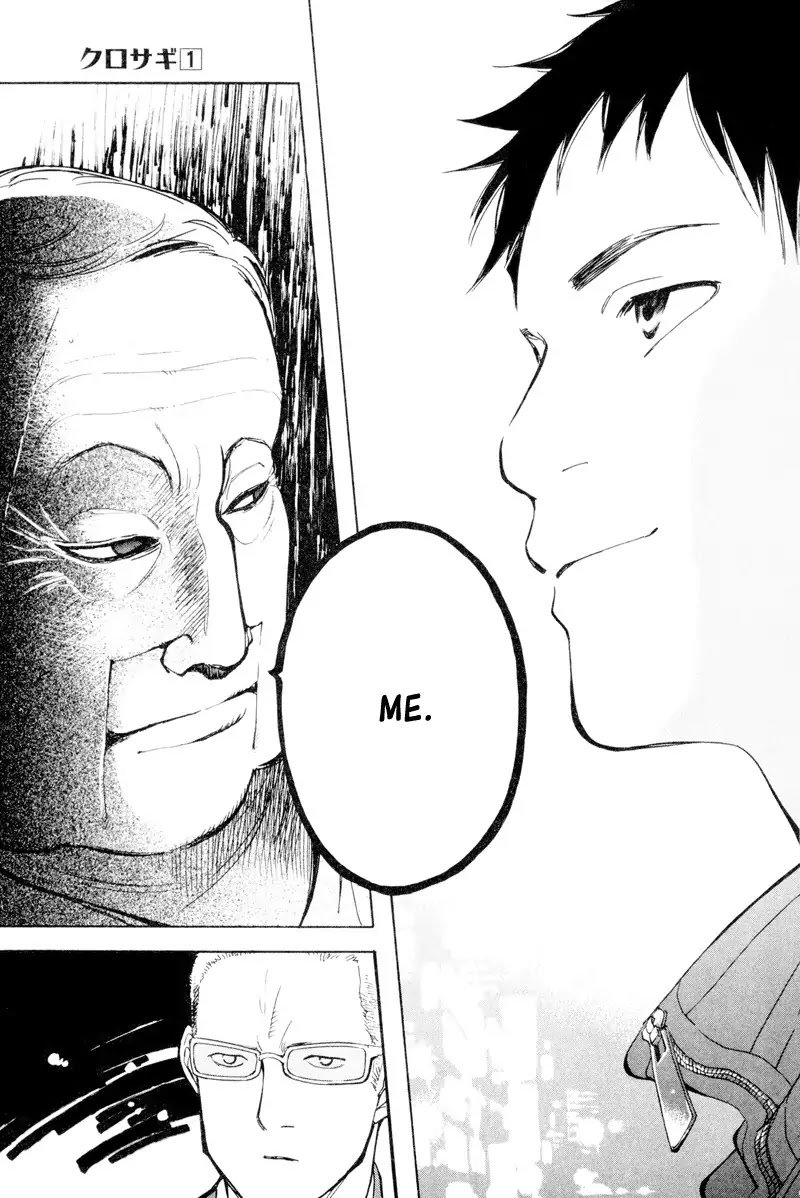 Kurosagi chapter 2 page 28