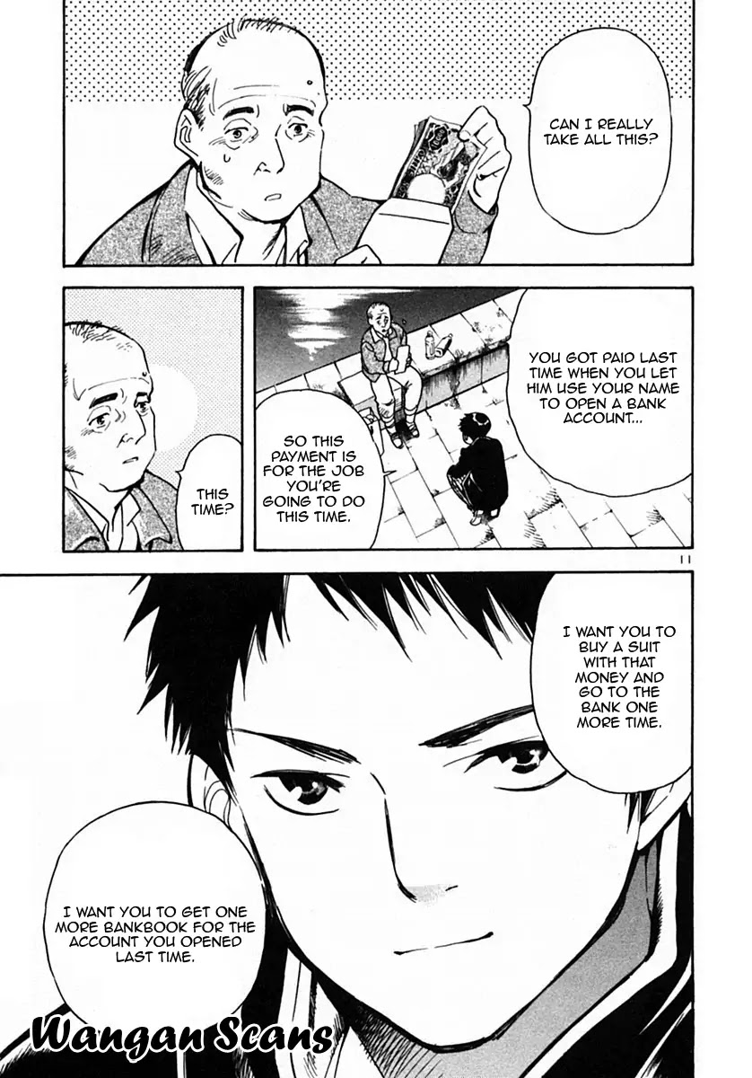Kurosagi chapter 20 page 11