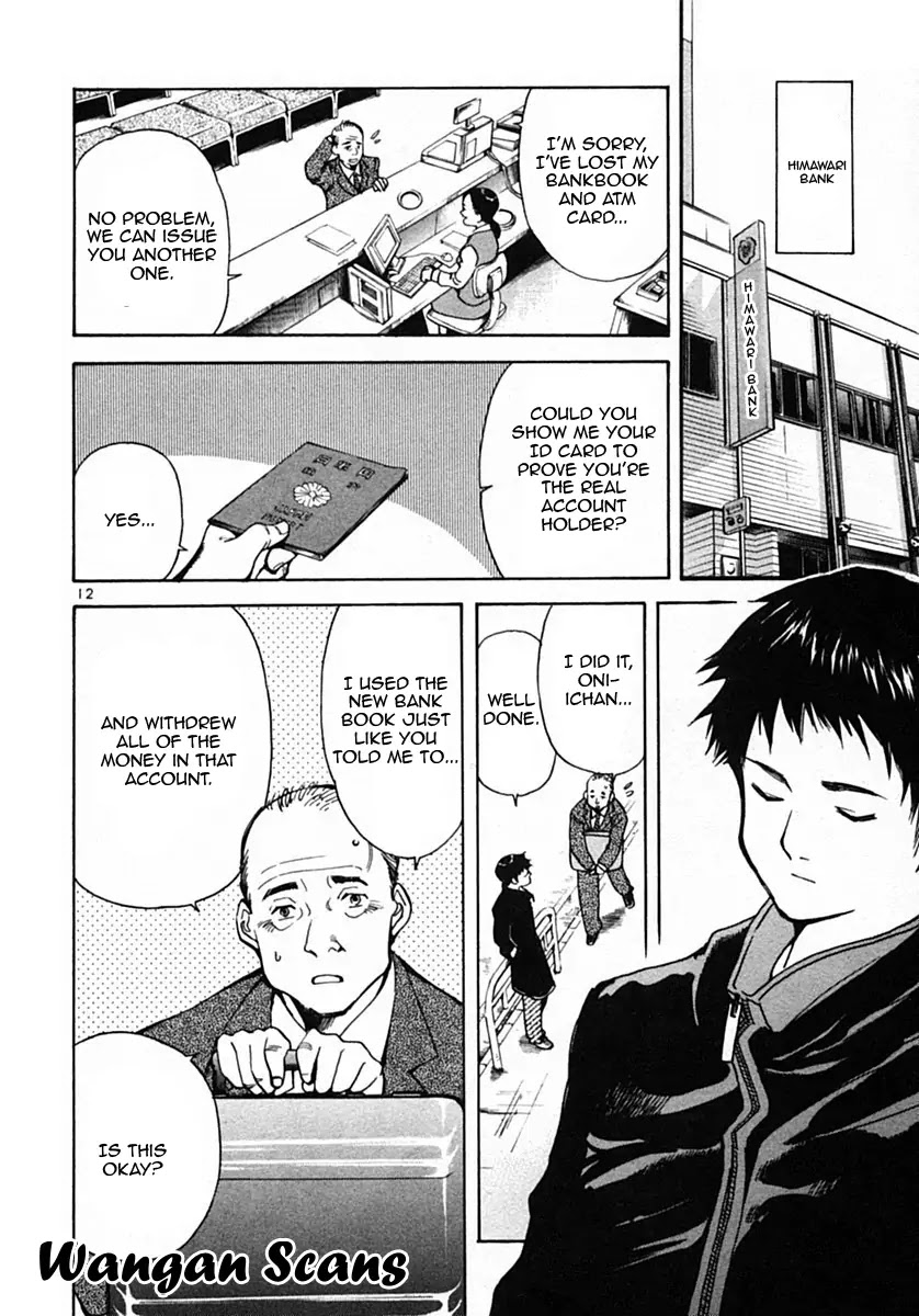 Kurosagi chapter 20 page 12