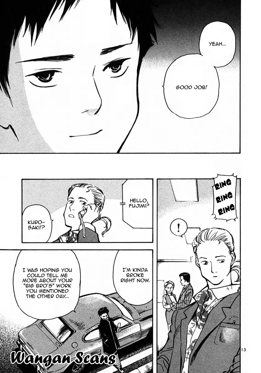 Kurosagi chapter 20 page 13