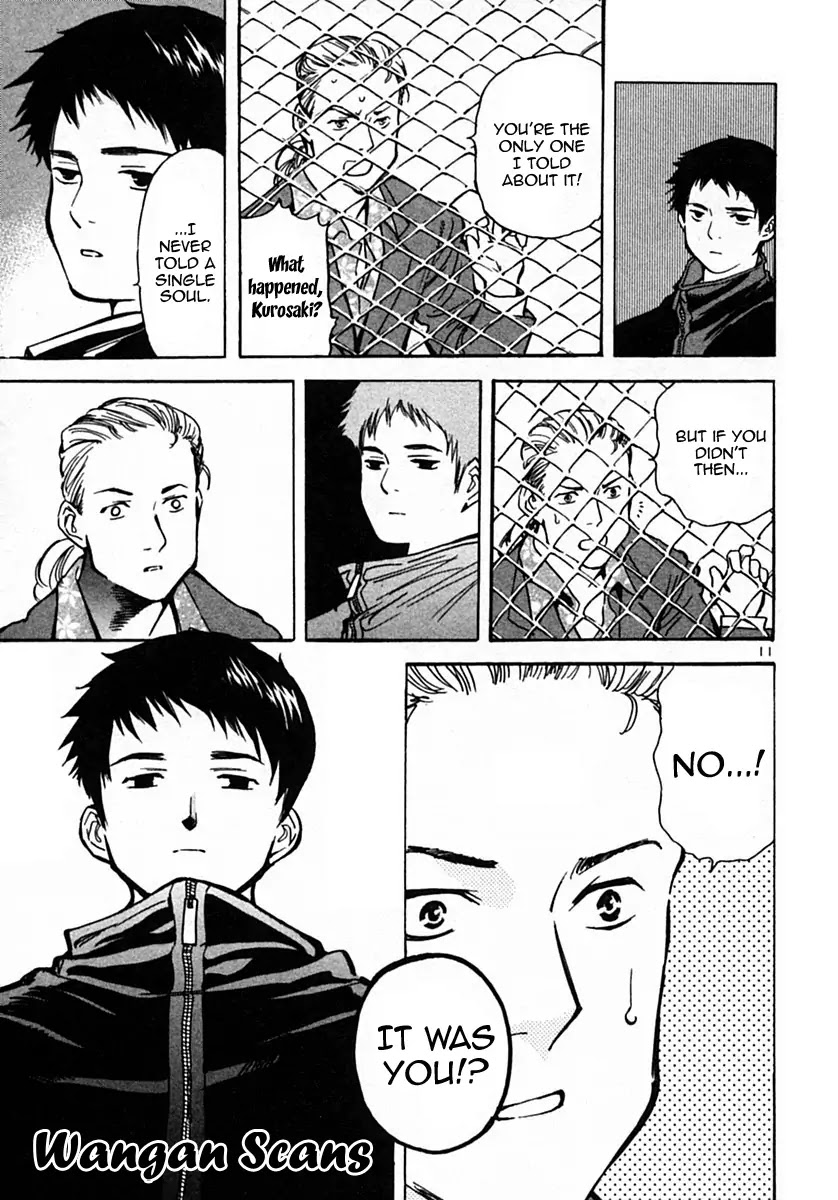 Kurosagi chapter 21 page 11