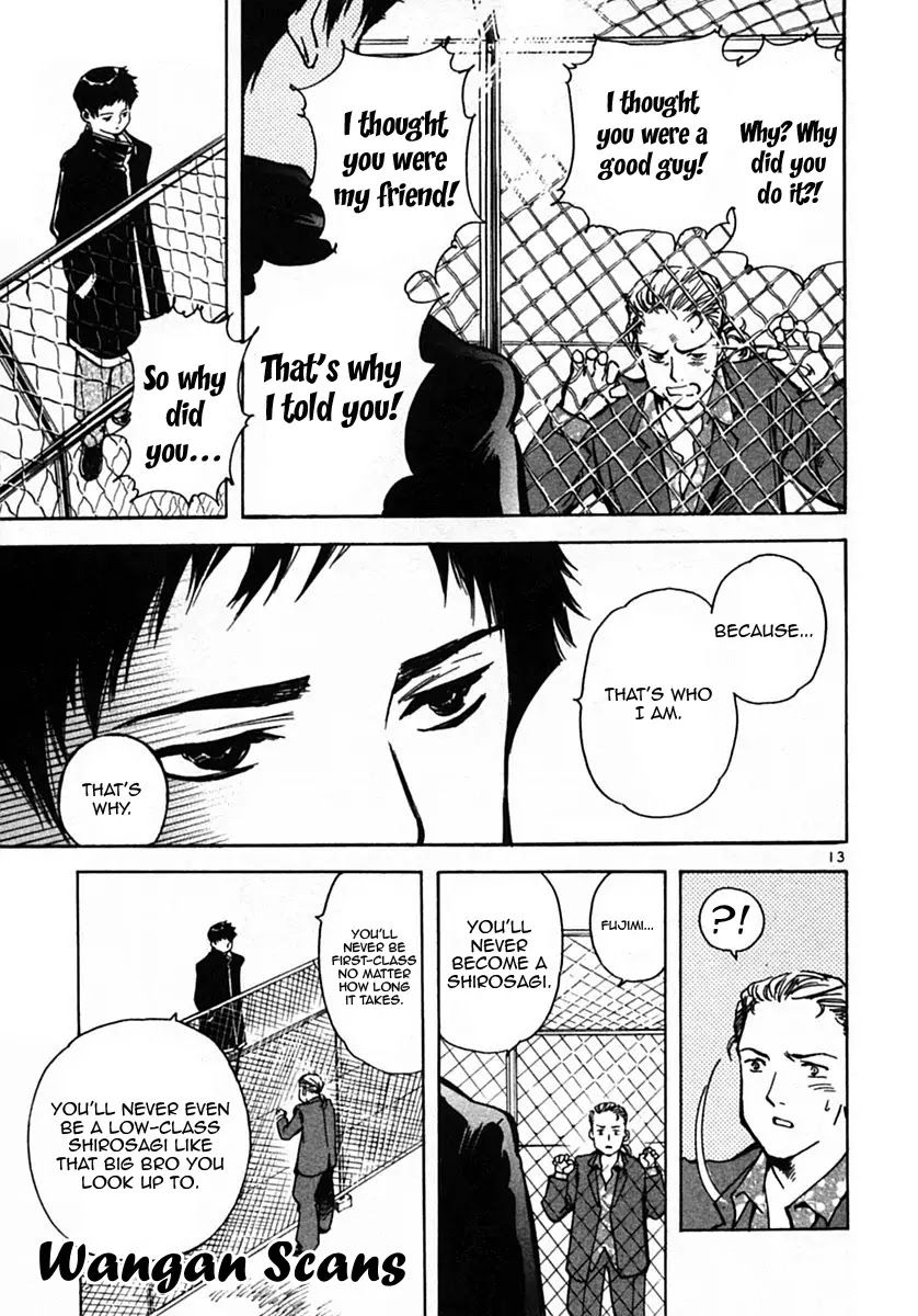 Kurosagi chapter 21 page 13