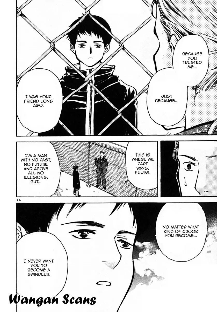 Kurosagi chapter 21 page 14