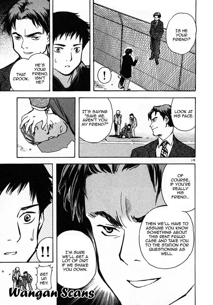 Kurosagi chapter 21 page 19