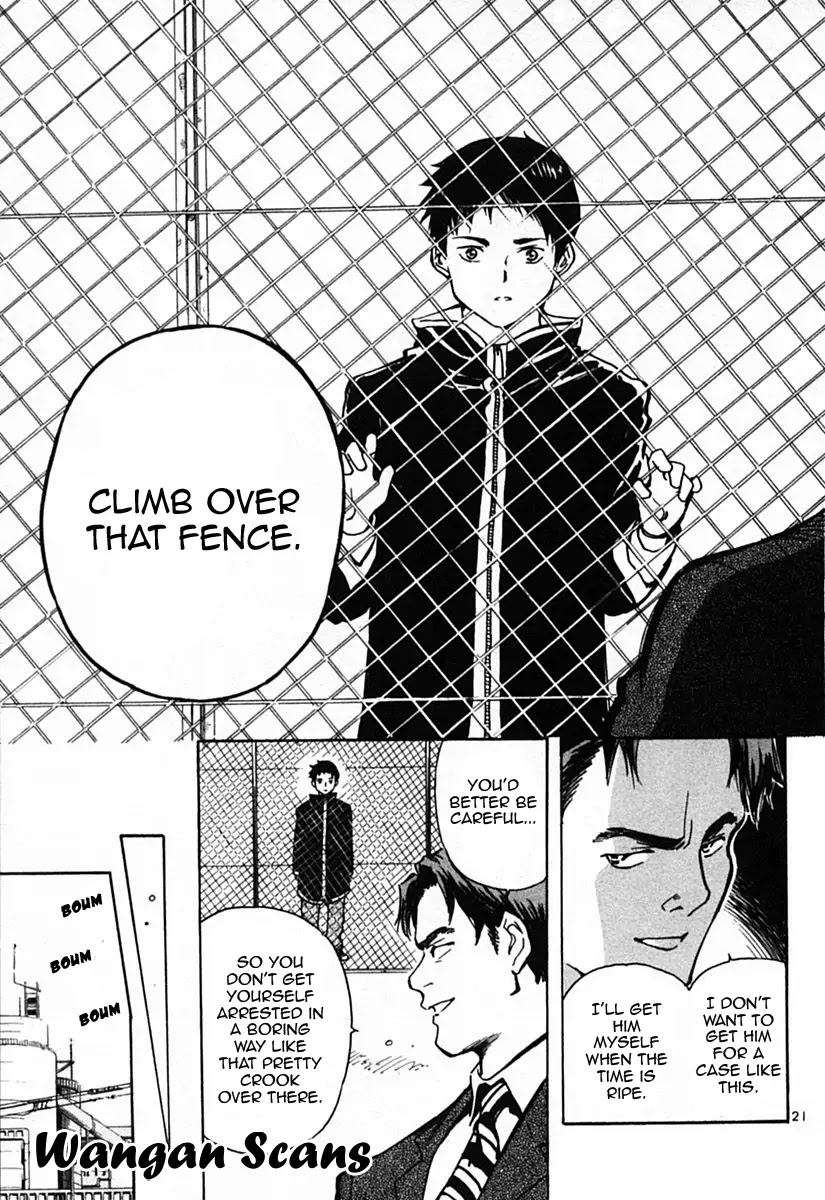 Kurosagi chapter 21 page 21