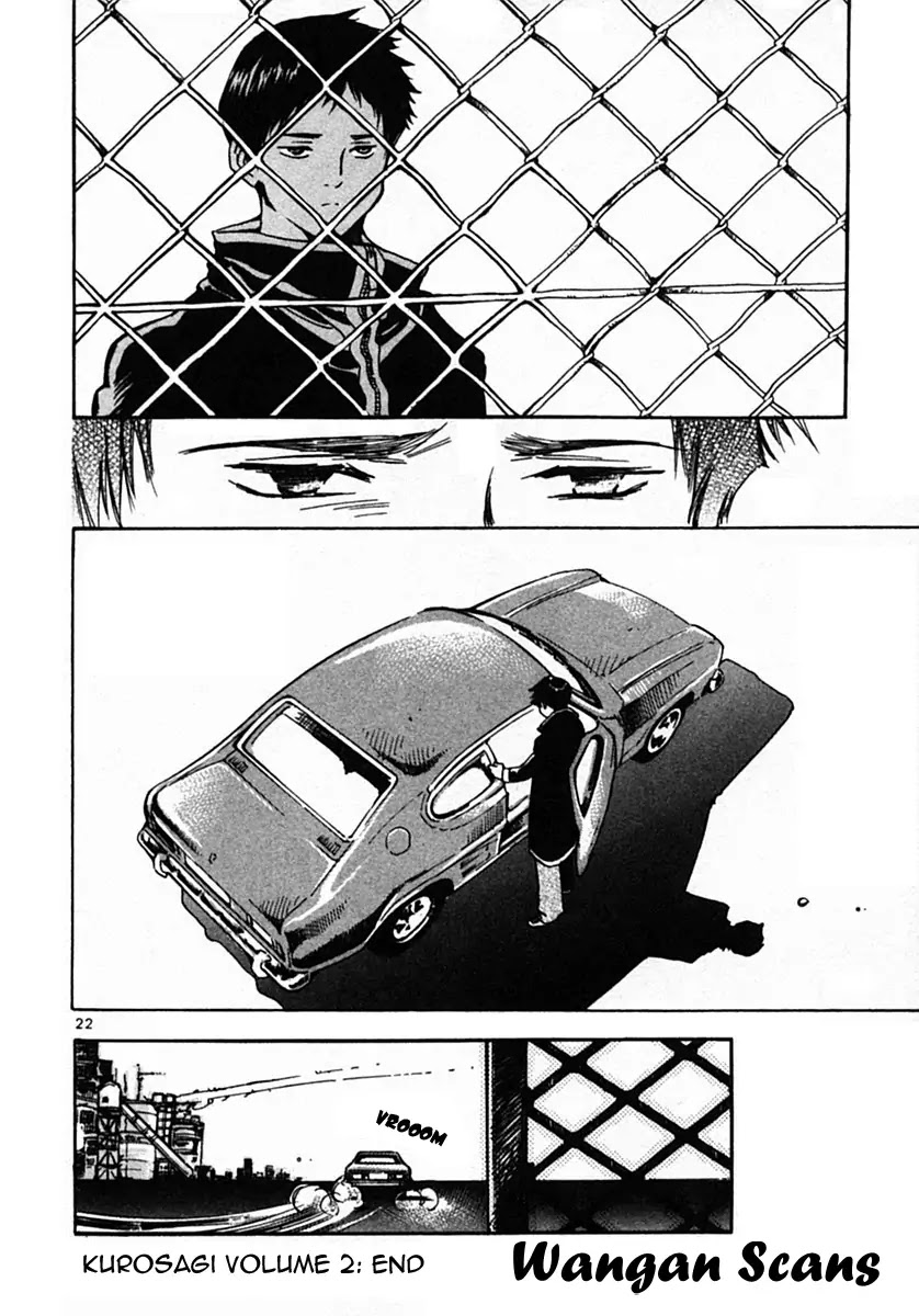 Kurosagi chapter 21 page 22